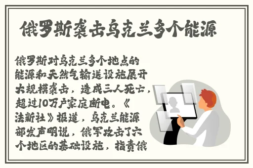51热门黑料吃瓜爆料