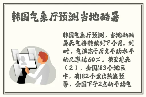 ピースエロじ天堂官网