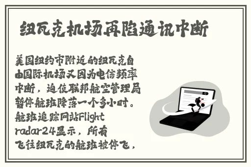 羞羞漫画首页趣笔阁