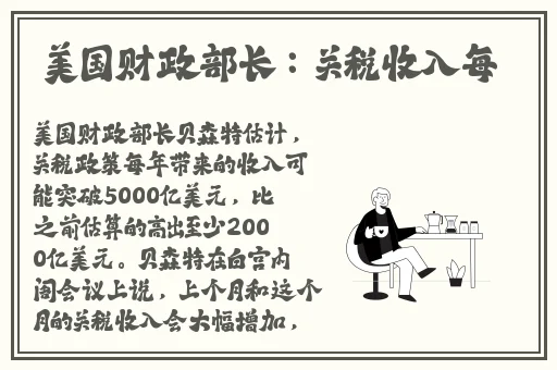 2023国产精华国产精品