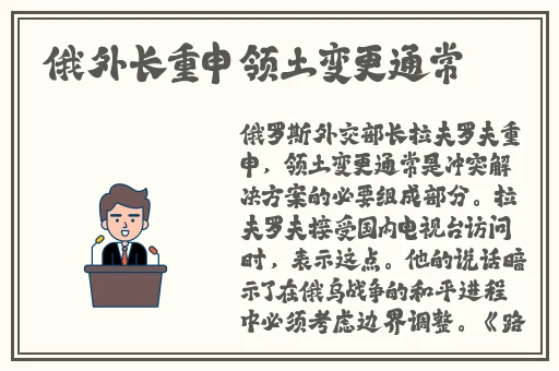 精品久久香蕉国产线看观看麻豆