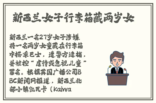 小米的日记1一15小说笔趣阁